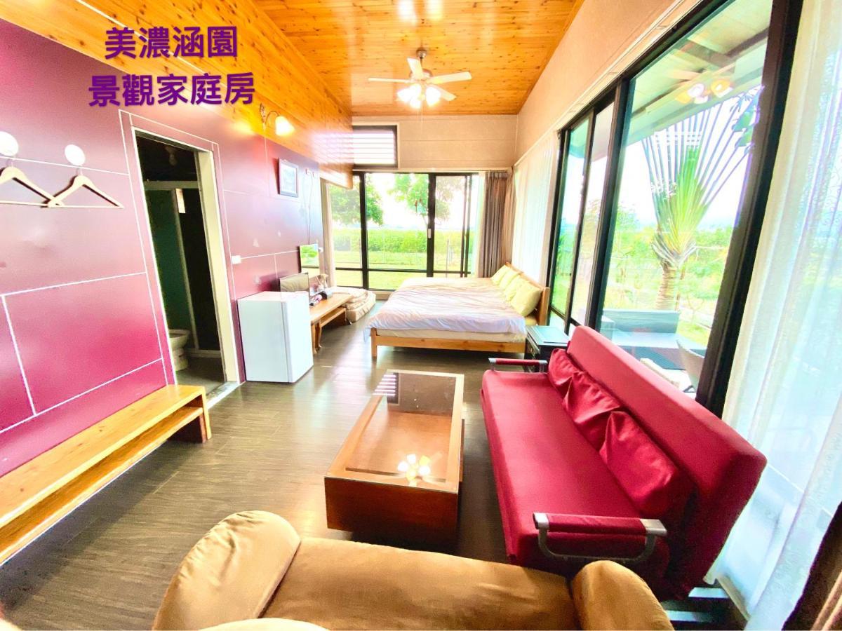 Mei Nong Villa Mei-nung Екстер'єр фото